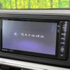 daihatsu cast 2016 -DAIHATSU--Cast DBA-LA250S--LA250S-0072836---DAIHATSU--Cast DBA-LA250S--LA250S-0072836- image 4