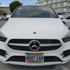 mercedes-benz b-class 2019 -MERCEDES-BENZ--Benz B Class 247084--WDD2470842J056798---MERCEDES-BENZ--Benz B Class 247084--WDD2470842J056798- image 39