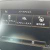 renault megane 2018 -RENAULT--Renault Megane ABA-BBM5P--VF1RFB004J0775967---RENAULT--Renault Megane ABA-BBM5P--VF1RFB004J0775967- image 18