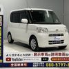 daihatsu tanto 2010 CFJ1744262 image 16