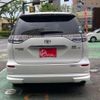 toyota estima-hybrid 2008 -TOYOTA--Estima Hybrid DAA-AHR20W--AHR20-7026885---TOYOTA--Estima Hybrid DAA-AHR20W--AHR20-7026885- image 2