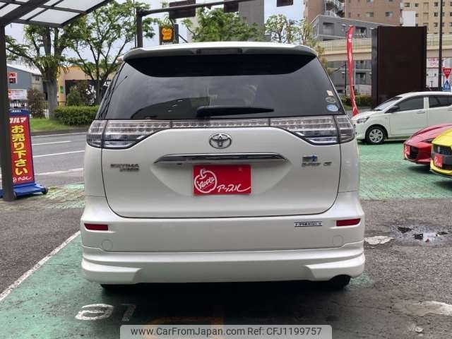 toyota estima-hybrid 2008 -TOYOTA--Estima Hybrid DAA-AHR20W--AHR20-7026885---TOYOTA--Estima Hybrid DAA-AHR20W--AHR20-7026885- image 2