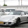 porsche boxster 2005 -PORSCHE--Porsche Boxster GH-98726--WP0ZZZ98Z5U723044---PORSCHE--Porsche Boxster GH-98726--WP0ZZZ98Z5U723044- image 1