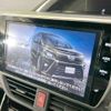 toyota voxy 2018 -TOYOTA--Voxy DBA-ZRR85W--ZRR85-0099123---TOYOTA--Voxy DBA-ZRR85W--ZRR85-0099123- image 4