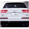 audi q7 2017 quick_quick_ABA-4MCREA_WAUZZZ4M4HD048102 image 6