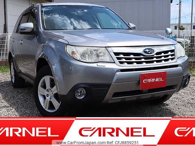subaru forester 2012 I10601 image 1