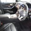 mercedes-benz amg 2021 -MERCEDES-BENZ--AMG 4BA-253964--W1N2539642G012159---MERCEDES-BENZ--AMG 4BA-253964--W1N2539642G012159- image 12