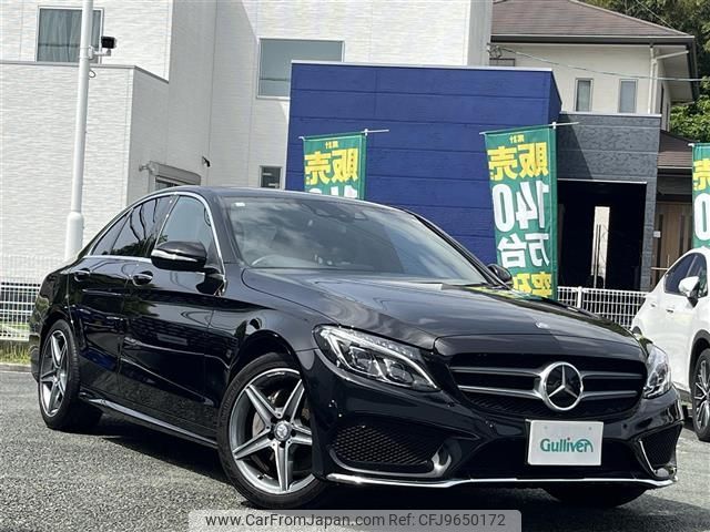 mercedes-benz c-class 2014 -MERCEDES-BENZ--Benz C Class RBA-205042--WDD2050422F097509---MERCEDES-BENZ--Benz C Class RBA-205042--WDD2050422F097509- image 1