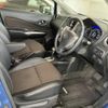 nissan note 2015 quick_quick_DBA-E12_319760 image 6