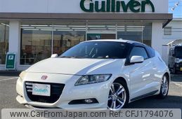 honda cr-z 2012 CFJ1794076