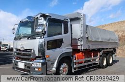 nissan diesel-ud-quon 2015 -NISSAN--Quon QKG-CW5YL--CW5YL-30147---NISSAN--Quon QKG-CW5YL--CW5YL-30147-