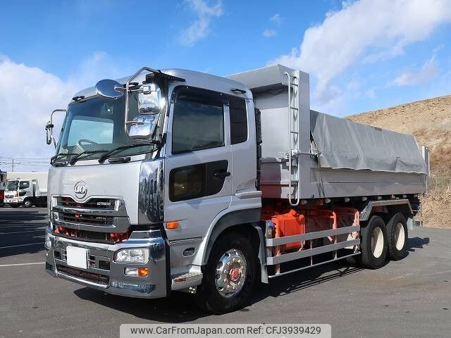 nissan diesel-ud-quon 2015 -NISSAN--Quon QKG-CW5YL--CW5YL-30147---NISSAN--Quon QKG-CW5YL--CW5YL-30147- image 1