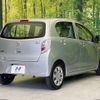 daihatsu mira-e-s 2014 CFJ1671489 image 17