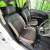 nissan note 2017 -NISSAN--Note DAA-HE12--HE12-087213---NISSAN--Note DAA-HE12--HE12-087213- image 9