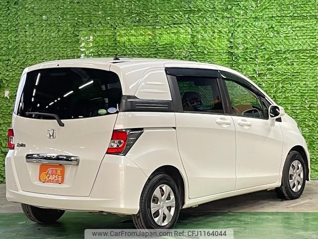 honda freed-spike 2014 -HONDA--Freed Spike GB3--1602059---HONDA--Freed Spike GB3--1602059- image 2