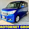 suzuki solio 2017 -SUZUKI--Solio DAA-MA46S--MA46S-151010---SUZUKI--Solio DAA-MA46S--MA46S-151010- image 1