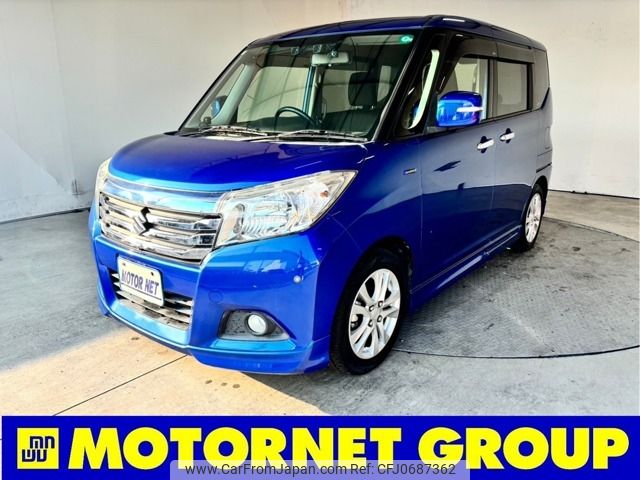 suzuki solio 2017 -SUZUKI--Solio DAA-MA46S--MA46S-151010---SUZUKI--Solio DAA-MA46S--MA46S-151010- image 1