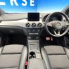 mercedes-benz b-class 2017 CFJ1570238 image 3