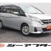 nissan serena 2017 CFJ1595303 image 1