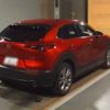 mazda cx-3 2020 -MAZDA--CX-30 3DA-DM8P--DM8P-105103---MAZDA--CX-30 3DA-DM8P--DM8P-105103- image 2