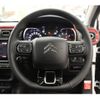 citroen c3 2018 CFJ1512314 image 10