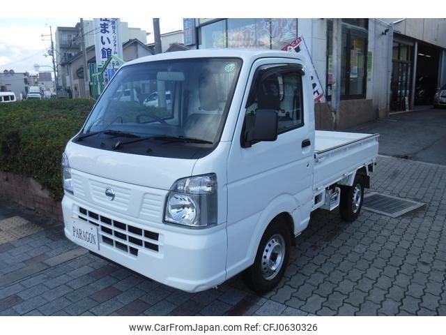 nissan nt100-clipper-truck 2024 quick_quick_DR16T_DR16T-706227 image 2