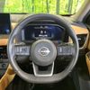 nissan x-trail 2022 CFJ1740152 image 11