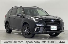 subaru forester 2022 -SUBARU--Forester 4BA-SK5--SK5-023274---SUBARU--Forester 4BA-SK5--SK5-023274-