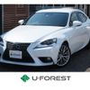 lexus is 2013 -LEXUS--Lexus IS DAA-AVE30--AVE30-5017142---LEXUS--Lexus IS DAA-AVE30--AVE30-5017142- image 1
