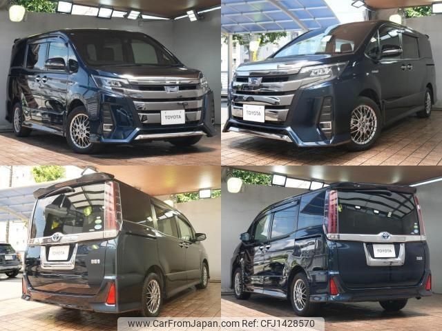 toyota noah 2017 -TOYOTA--Noah DAA-ZWR80W--ZWR80-0273983---TOYOTA--Noah DAA-ZWR80W--ZWR80-0273983- image 2