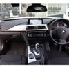 bmw 3-series 2018 -BMW--BMW 3 Series DBA-8E15--WBA8E36030NV04846---BMW--BMW 3 Series DBA-8E15--WBA8E36030NV04846- image 5