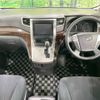 toyota vellfire 2012 -TOYOTA--Vellfire DBA-ANH20W--ANH20-8207501---TOYOTA--Vellfire DBA-ANH20W--ANH20-8207501- image 2