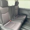 nissan serena 2011 CFJ1647279 image 10