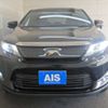 toyota harrier 2014 -TOYOTA 【豊田 300ﾓ8299】--Harrier DAA-AVU65W--AVU65-0011996---TOYOTA 【豊田 300ﾓ8299】--Harrier DAA-AVU65W--AVU65-0011996- image 22