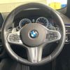 bmw 5-series 2019 -BMW--BMW 5 Series DBA-JL10--WBAJL120X0BN91633---BMW--BMW 5 Series DBA-JL10--WBAJL120X0BN91633- image 11