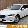 mazda atenza 2017 -MAZDA--Atenza Wagon LDA-GJ2FW--GJ2FW-302009---MAZDA--Atenza Wagon LDA-GJ2FW--GJ2FW-302009- image 1