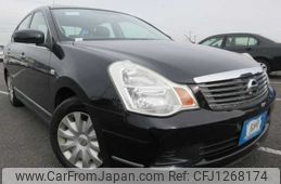 nissan bluebird-sylphy undefined 3282185-Y2024120120A-21