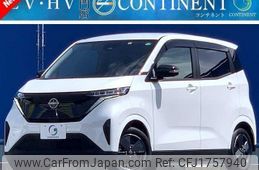 nissan nissan-others 2022 CFJ1757940