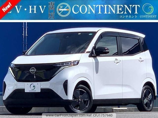 nissan nissan-others 2022 CFJ1757940 image 1