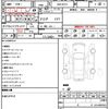 nissan x-trail 2012 quick_quick_DBA-NT31_NT31-238883 image 10