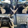 toyota alphard 2022 quick_quick_3BA-GGH30W_GGH30-0043272 image 6