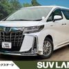 toyota alphard 2018 -TOYOTA--Alphard DAA-AYH30W--AYH30-0075339---TOYOTA--Alphard DAA-AYH30W--AYH30-0075339- image 1