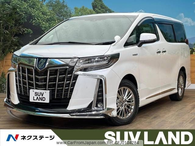 toyota alphard 2018 -TOYOTA--Alphard DAA-AYH30W--AYH30-0075339---TOYOTA--Alphard DAA-AYH30W--AYH30-0075339- image 1