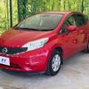 nissan note 2016 -NISSAN--Note DBA-E12--E12-472540---NISSAN--Note DBA-E12--E12-472540- image 16