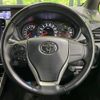 toyota voxy 2019 -TOYOTA--Voxy DBA-ZRR80W--ZRR80-0529416---TOYOTA--Voxy DBA-ZRR80W--ZRR80-0529416- image 13