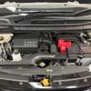 nissan serena 2023 quick_quick_GFC28_GFC28-037091 image 19