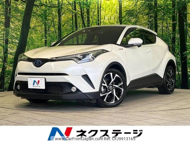 toyota c-hr 2017 -TOYOTA--C-HR DAA-ZYX10--ZYX10-2091161---TOYOTA--C-HR DAA-ZYX10--ZYX10-2091161- image 1