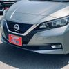 nissan leaf 2017 -NISSAN 【山口 301ﾂ2647】--Leaf ZE1--002212---NISSAN 【山口 301ﾂ2647】--Leaf ZE1--002212- image 17