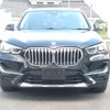 bmw x1 2021 quick_quick_AD20_WBA32AD0003M77823 image 5