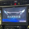 toyota harrier 2020 quick_quick_ZSU60W_ZSU60-0197473 image 3